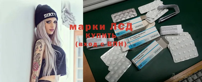 Наркошоп Горбатов Cocaine  МЕФ  АМФЕТАМИН  MDMA  А ПВП  Гашиш 